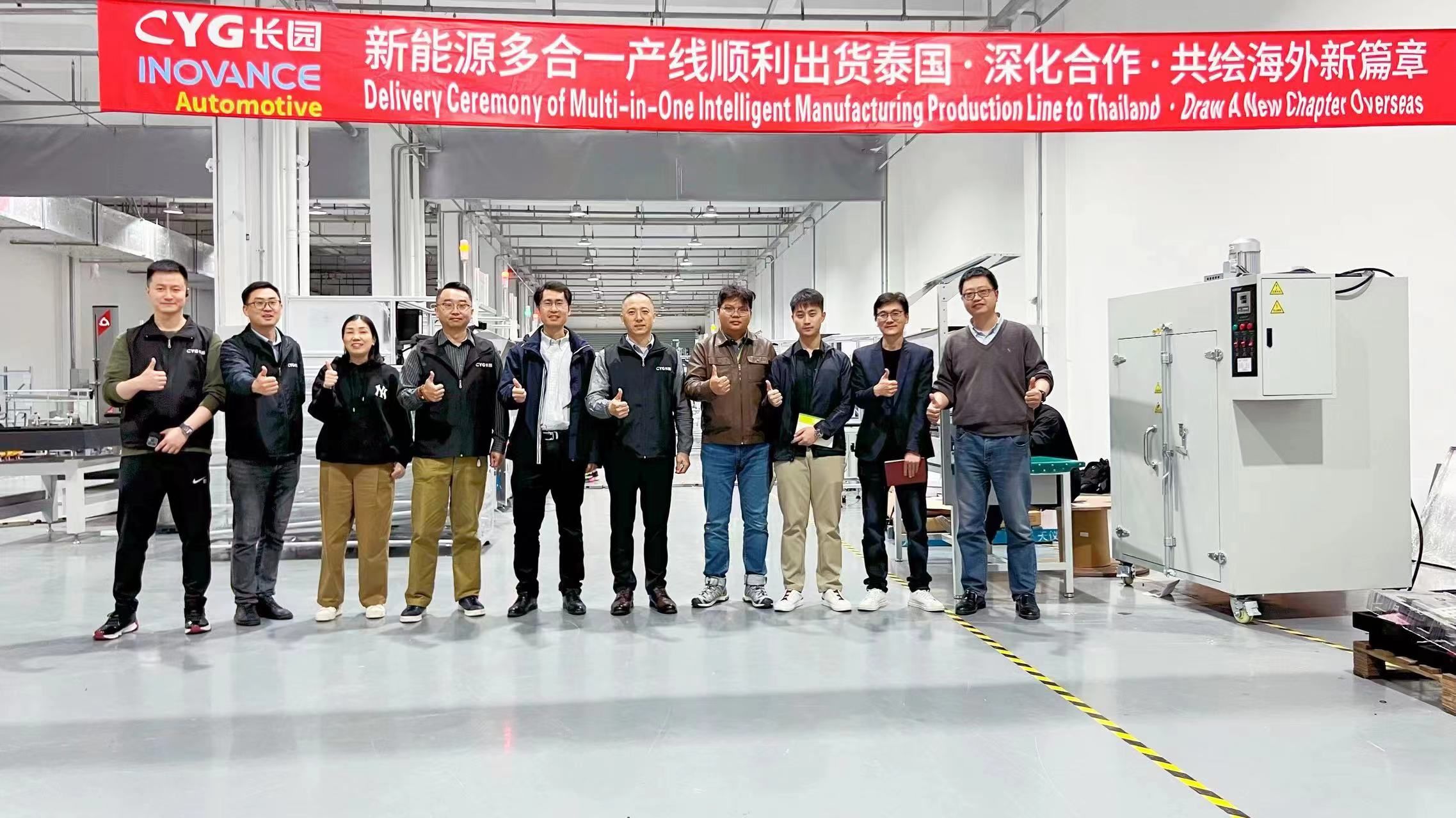 网站图片(泰).jpg
